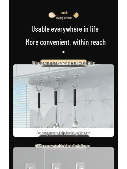 Transparent No-Trace Adhesive Wall Hook - Strong Load-Bearing, No-Punch Installation