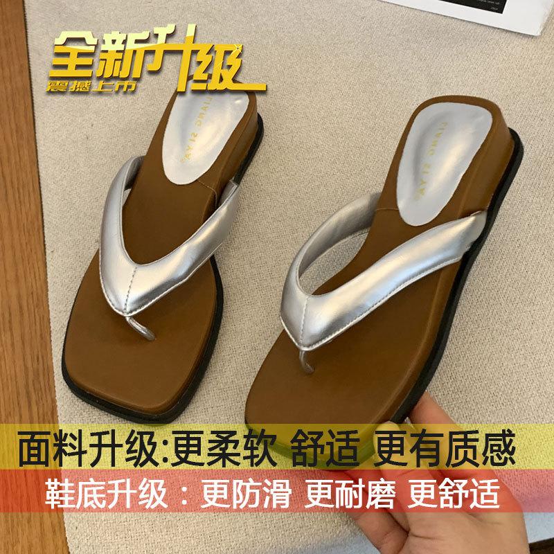 

With skirt French beach sandals women s summer flip-flops 2025 new thick-soled wedges and cold slippers 40