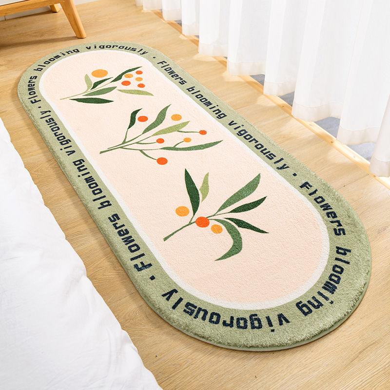 Household Door Carpet Bedroom Bedside Blanket Bathroom Bathroom Door Non-slip Floor Mat Living Room Floor Mat