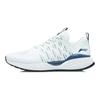 Li Ning Soft Fabric Shock Absorbing Non-Slip Wear-Resistant Breathable Lightweight Low-Top Sports Casual Shoes Men Sneakers White ARSR019-1