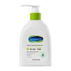 Fruit Acid Provitamin B5 Body Lotion