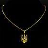 Ukraine National Emblem Pendant Necklace for Women Men Stainless Steel Simple Flag Ukrainian Symbol Chain Jewlery NZZZ425-1S02