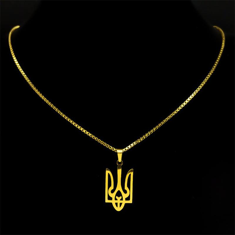 Ukraine National Emblem Pendant Necklace for Women Men Stainless Steel Simple Flag Ukrainian Symbol Chain Jewlery NZZZ425-1S02