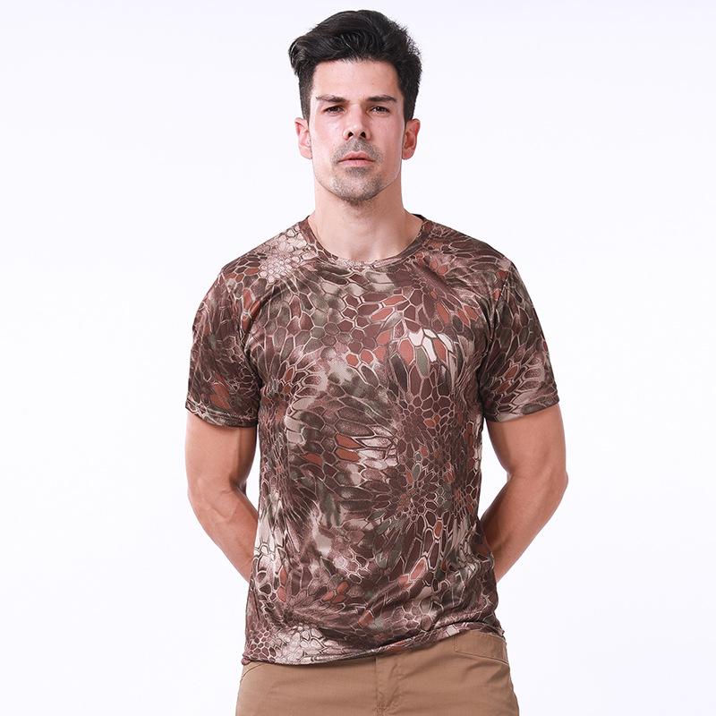 ESDY Quick-Dry Camouflage Crew Neck T-Shirt A413