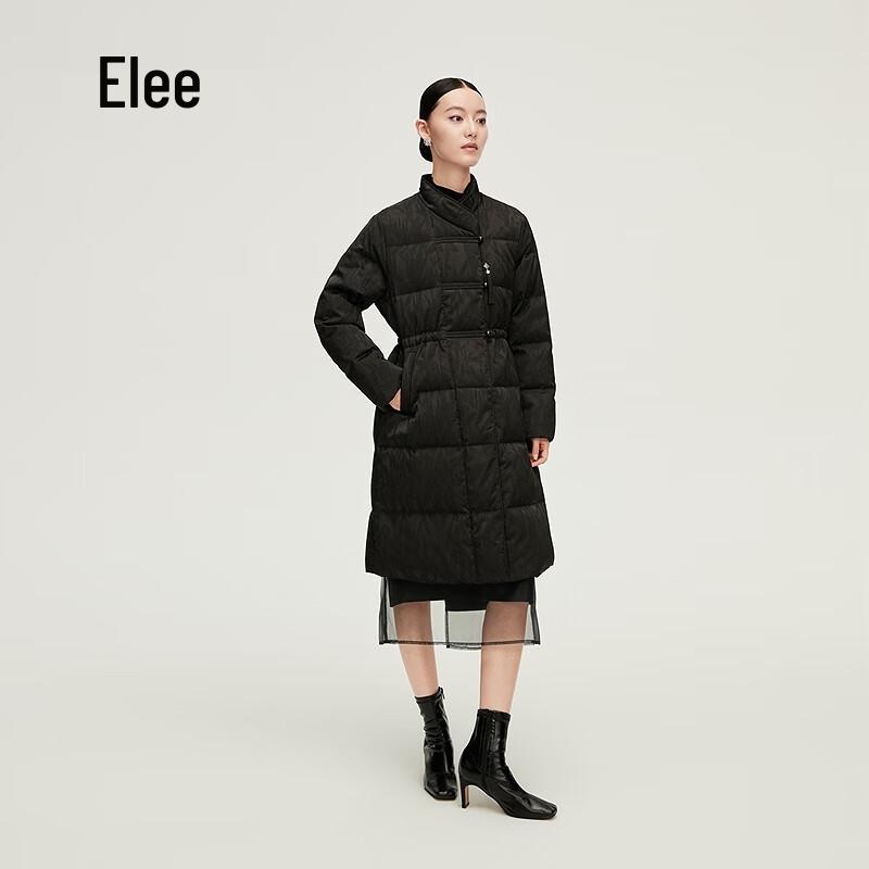 Aolaiyi Women's New Chinese Style Slimming Long Stand Collar Duck Down Jacket