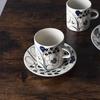 Arabia Paratiisi Black 1021003 6411801003055 Mug, & White, 240ml, Porcelain, Finnish, Nordic, Gift, /