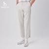 HAZZYS Men's Casual Tapered Long Pants