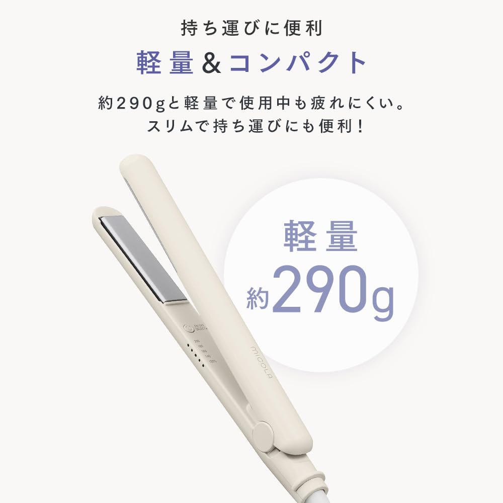 Iris Ohyama Straightening Iron HIR-MS102-H Gray
