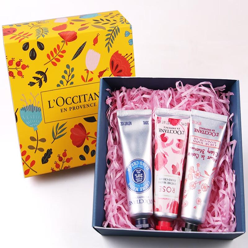 Xiang Le Mei Hand Cream Gift Set