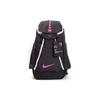 Nike Hoops Elite Large Capacity Air Cushion Backpack Unisex Backpack Black Pink BA5259-061