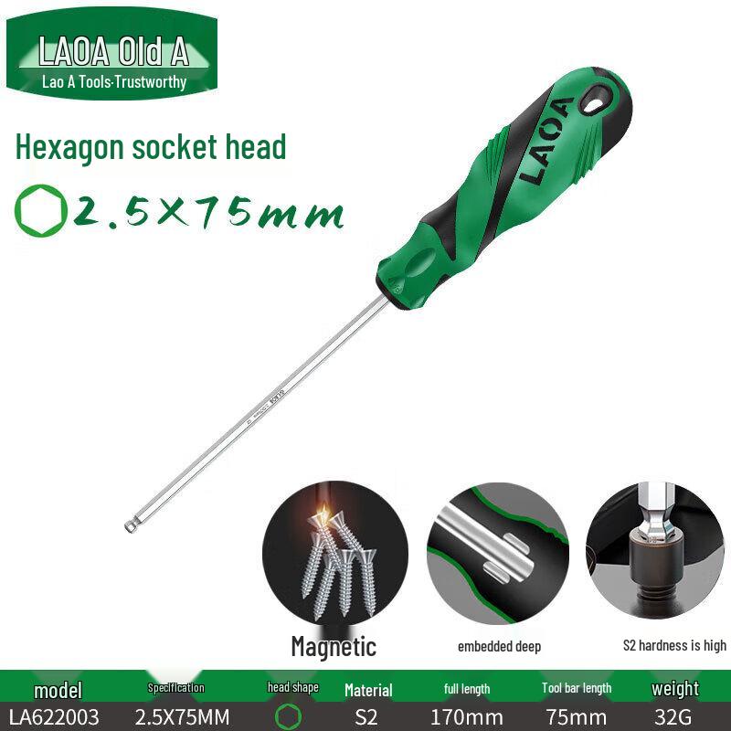 LAOA Magnetic Ball End Hex Screwdriver