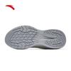 Anta Yunji Women's Splash-Proof Running Shoes