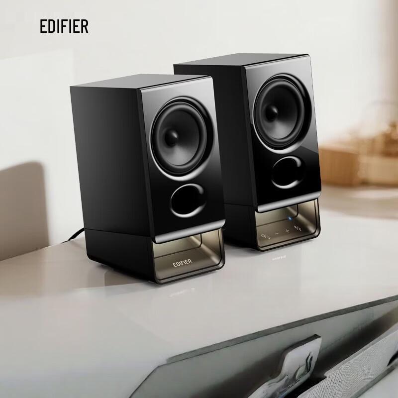 Edifier R20 Desktop PC Speakers with Ambient Lighting (CN version)