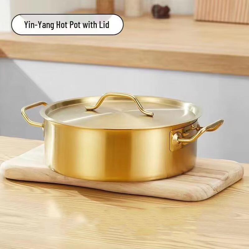 Golden Stainless Steel Divided Hot Pot