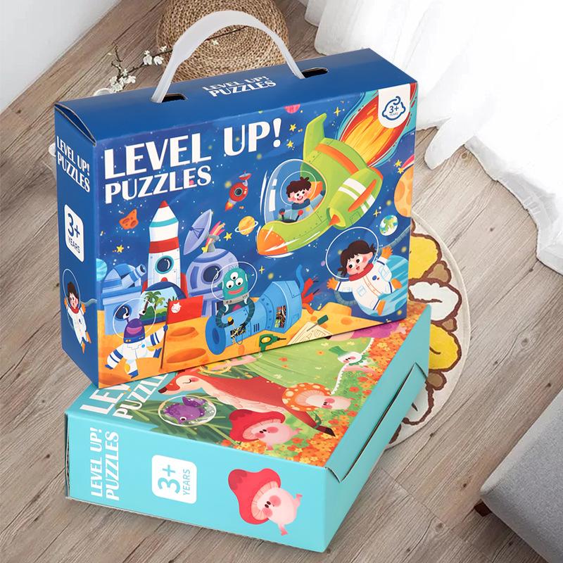 Wooden Magnetic Advanced Portable Gift Box Pairing Puzzle Children'S Logical Thinking Training Flat Puzzle Educational Toys