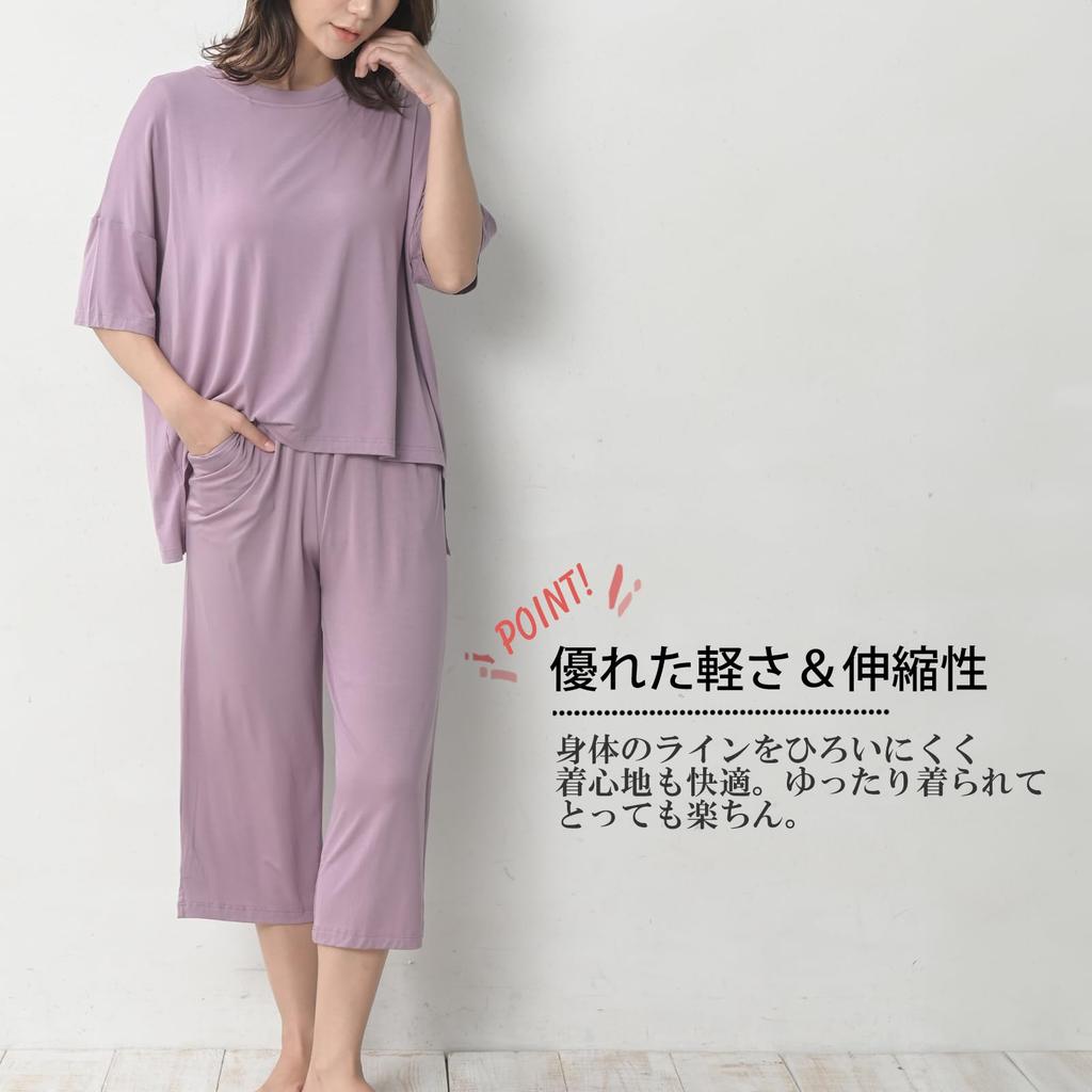 JANJAM Plus Size Loungewear with Cups and Smoky Size L Women's Two-Piece Set T-Shirt 3/4-Length Pants, Purple,