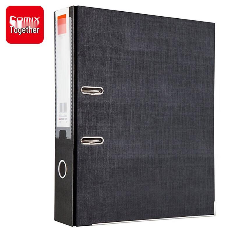 Qixin A4 2-Inch Lever Arch File Folder, 3-Pack