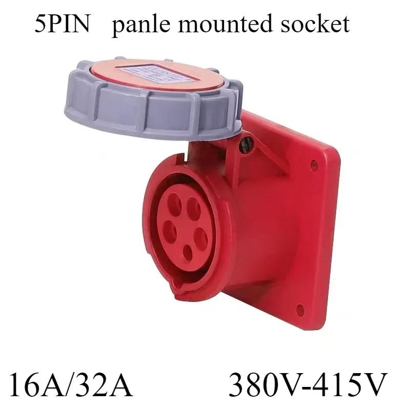 IP67 Waterproof Industrial Plug/dark socket16/32A 3/4/5 Core Pin 220V/380V Male and Female Plug Sockets