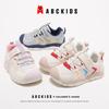 ABCkids6330 Sneakers: Autumn 2025 Velcro Shoes for Boys & Girls, Small/Medium Casual Style