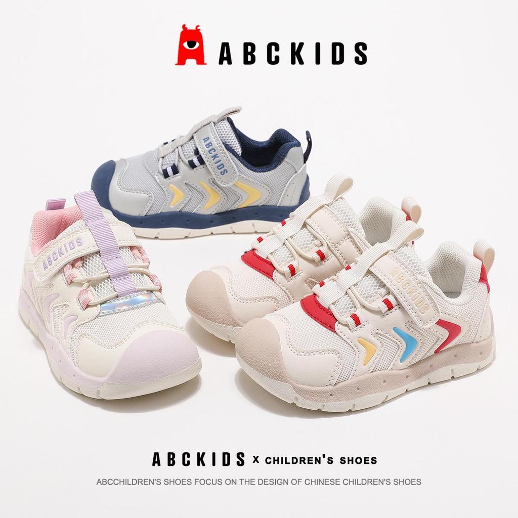 ABCkids6330 Sneakers: Autumn 2025 Velcro Shoes for Boys & Girls, Small/Medium Casual Style