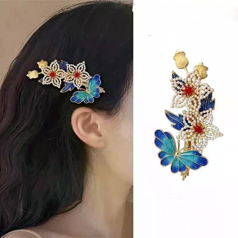 1Pcs Chinese Style Enamel Butterfly Tassel Hairpin Women's Hanfu Ancient Style Side Clip Hair Accessory