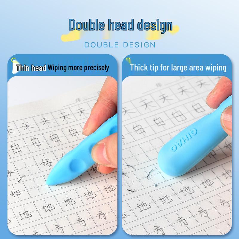 Qihao 8870 Cartoon Perforated Eraser, Odorless, Ideal for First & Second Grade Students, Perfect for Gifts.