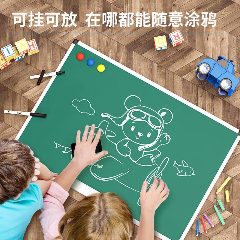 Deli 60x90cm Magnetic Wall-Mounted Chalkboard