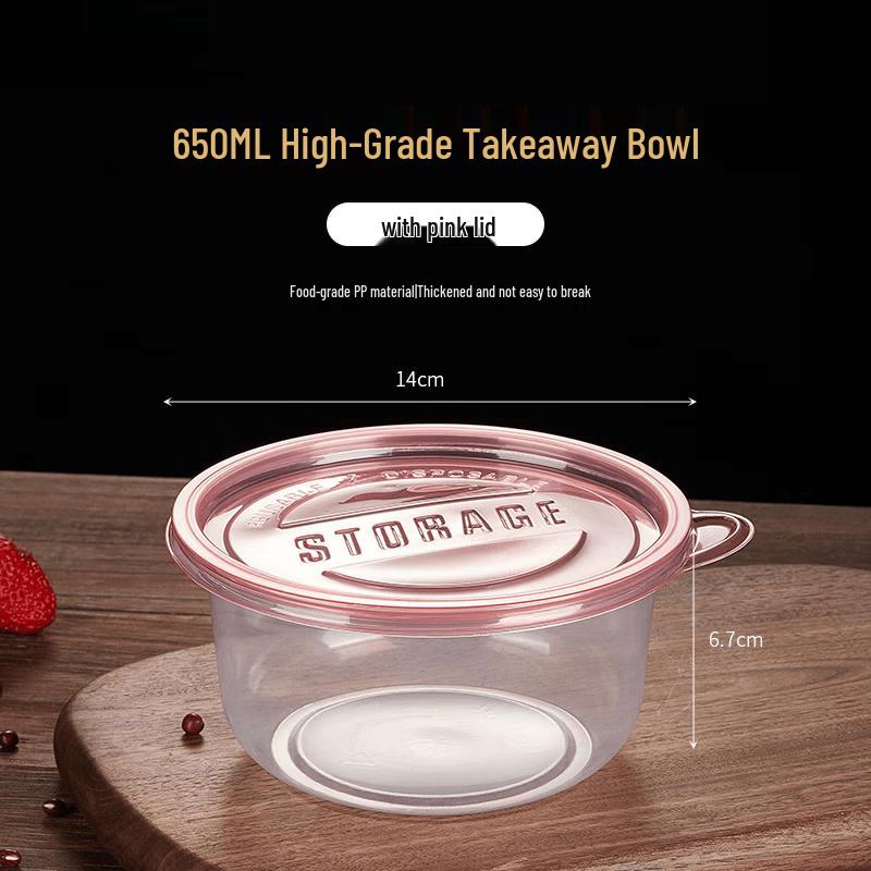 

Disposable Round Meal Containers
