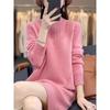 Wool Blend Sweater Dress For Women With Half High Neck Long Sleeves For Fall Winter Warmth