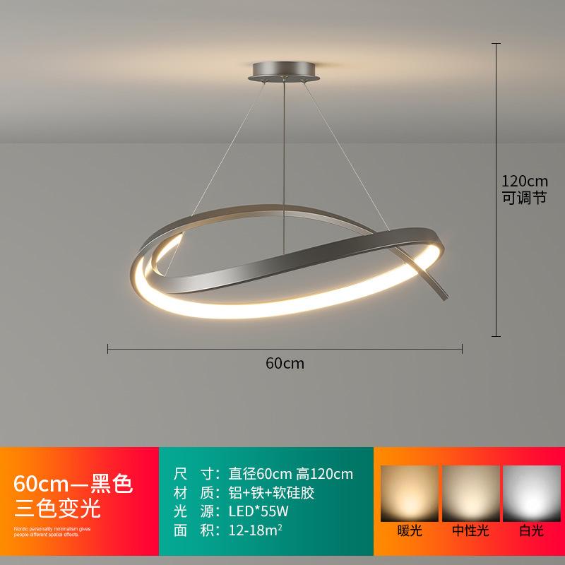 Modern Pendant Light LED Hanging Chandelier for Living Dining Room Bedroom Hotel Home Decoration Indoor Lighting Fixture Lustre