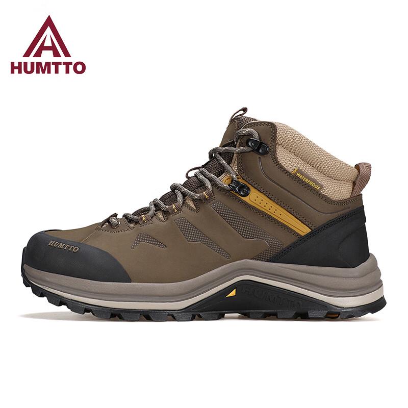 HUMTTO Men s High-Top Anti-Slip Hiking Shoes EU 45