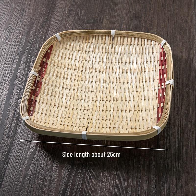 

Bamboo Woven Snack & Fruit Platter Set