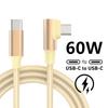90° Elbow USB C Type C Fast Charging Cable for iPhone 17 16 15 Pro Max Samsung S25 S24 Xiaomi Redmi POCO OnePlus Oppo Vivo