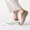 Men's Summer Pure Cotton Deodorant Sweat Absorbing Shallow Mouth Heel Boneless Socks