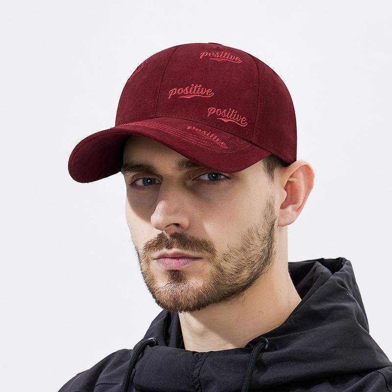 

Hard Top Embroidered Letter Cap Women s Spring Autumn Sunshade Men s Baseball Cap