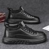 2025 skórzane buty miękka powierzchnia jesień i zima wszechstronne czarne modne miękka podeszwa modne buty nowe oddychające wersja koreańska casualowe męskie te same s