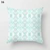 Fresh Fashion Mint Green Blue Pillowcase Living Room Sofa Office Cushion Cover Modern Simple Geometric Home Decor