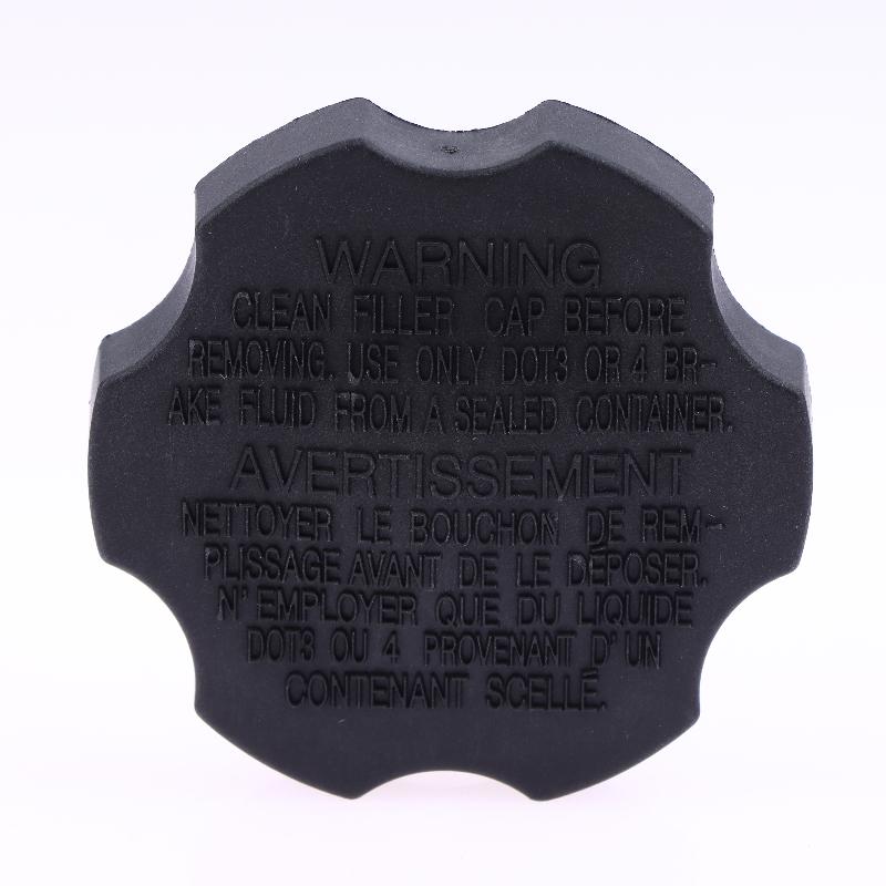 1/3Pcs For Elantra Tucson Sonata Accent Azera Sportage Optima Rio Borrego Brake Master Cylinder Fluid Reservoir