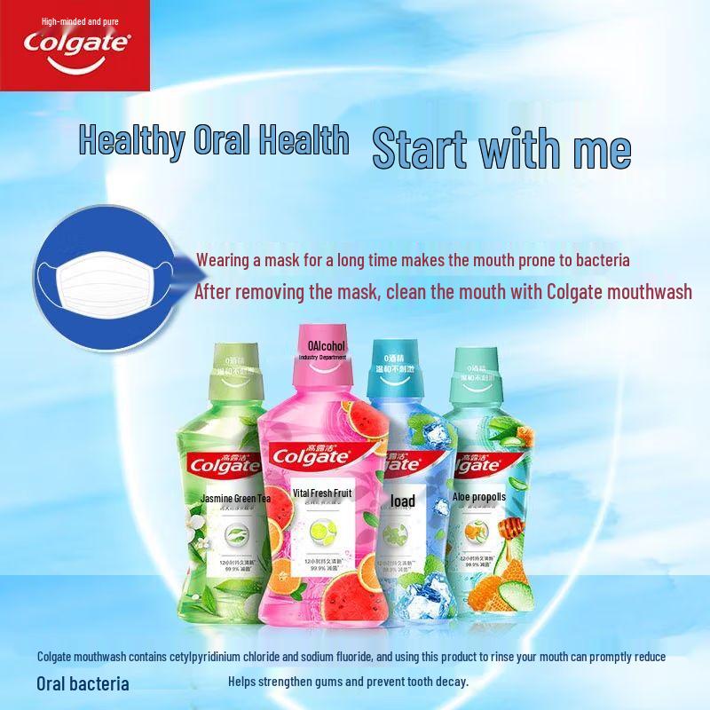 Colgate Beichi Fresh Fruit Mint Mouthwash