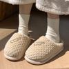 Thick-bottomed Plush Cotton Slippers Winter Indoor Home Non-slip and Warm 2025 New Couple Slippers Winter