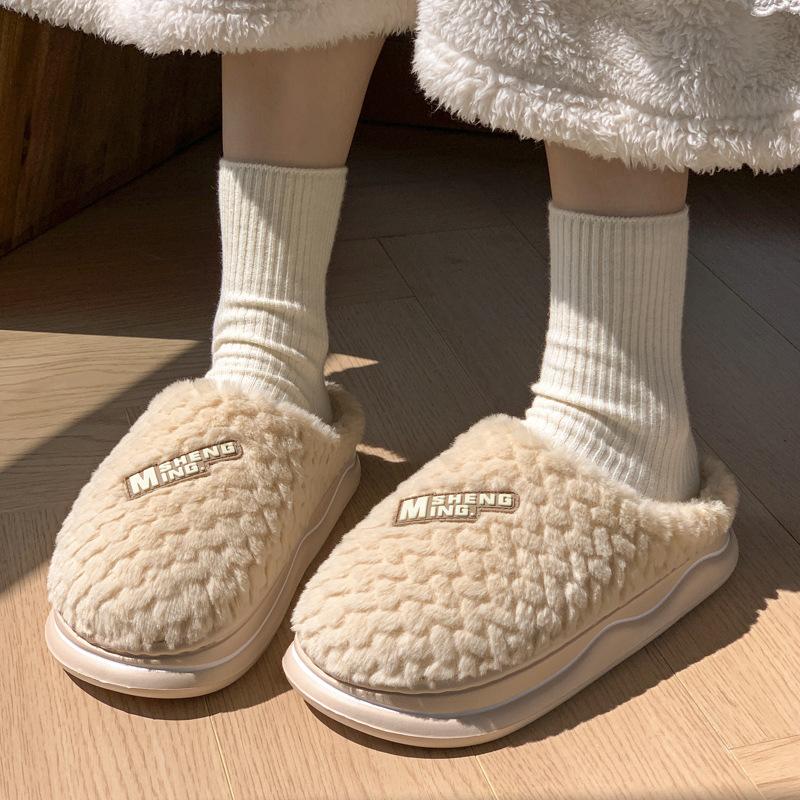 Thick-bottomed Plush Cotton Slippers Winter Indoor Home Non-slip and Warm 2025 New Couple Slippers Winter