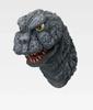 Ichiban Kuji Godzilla Saikyo Kaiju O Retsuden G Prize Monster Head Magnet