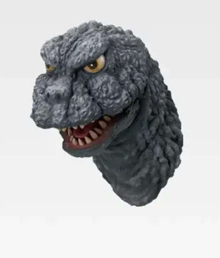 Ichiban Kuji Godzilla Saikyo Kaiju O Retsuden G Prize Monster Head Magnet