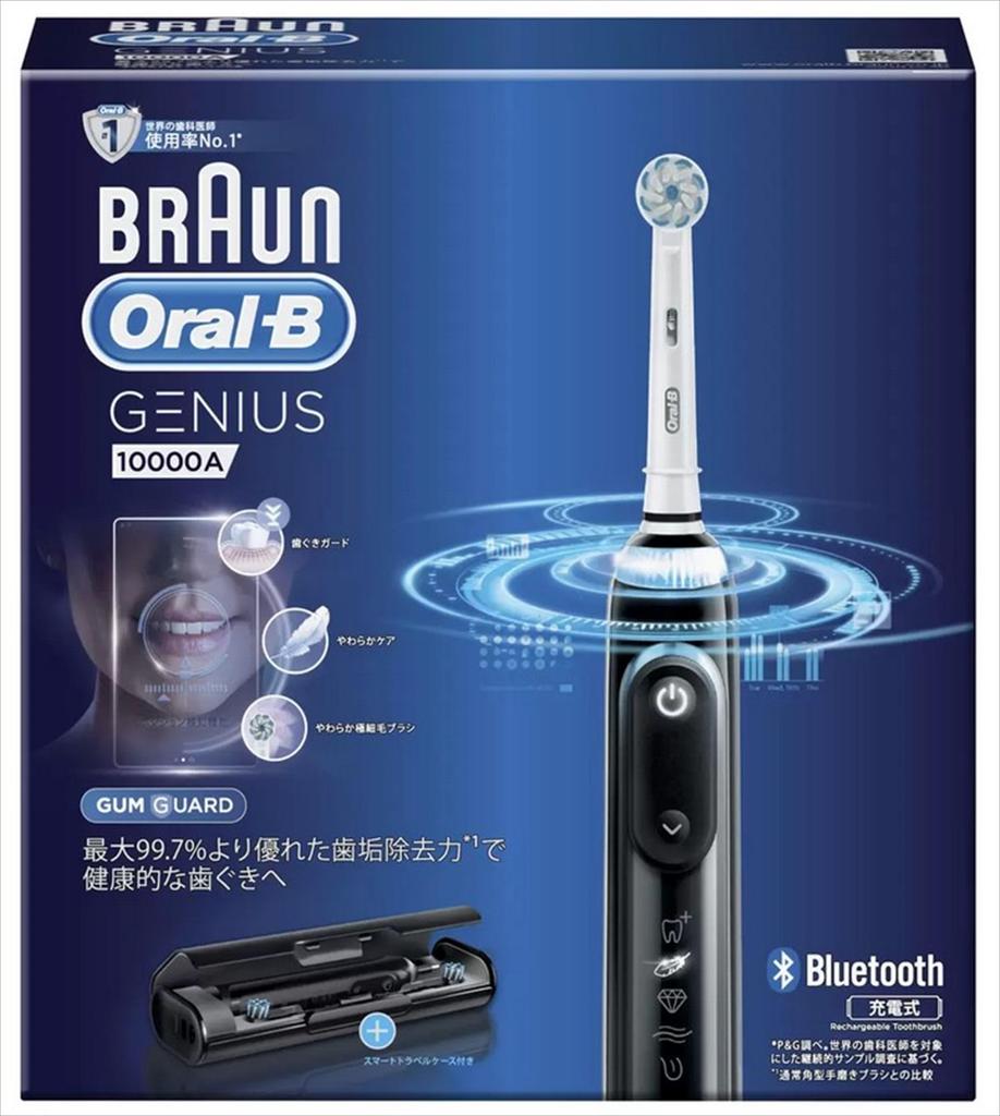 Braun Genius 10000A Electric Black Voltage Compatible D7015266XCMBK Oral-B Toothbrush, (International Model),