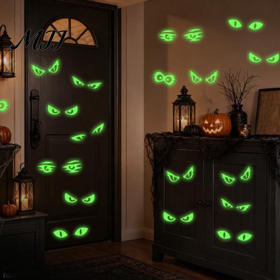 Decorative Stickers for Windows Luminous Cat Eye Window Sticker, Glow in The Dark Peeping Eyes Halloween Party Decorations Decal, Waterproof