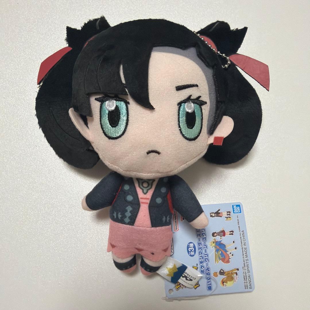 Pokemon Masters EX Plush Toy Marnie