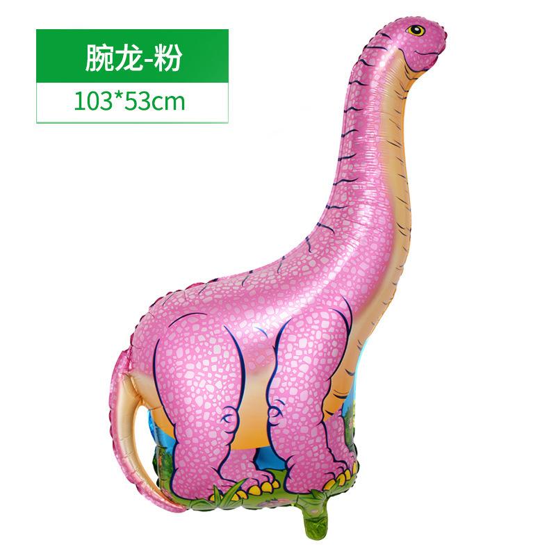 Cartoon Animal Tyrannosaurus Rex Dinosaur Balloon Children'S Cartoon Q Version Birthday Forest Theme Party Decoration