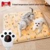 Waterproof Electric Heating Pad for Cats and Dogs