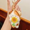 Keyring Cat Plush With Straw Hat And Flower Holding Design For Gift Collector