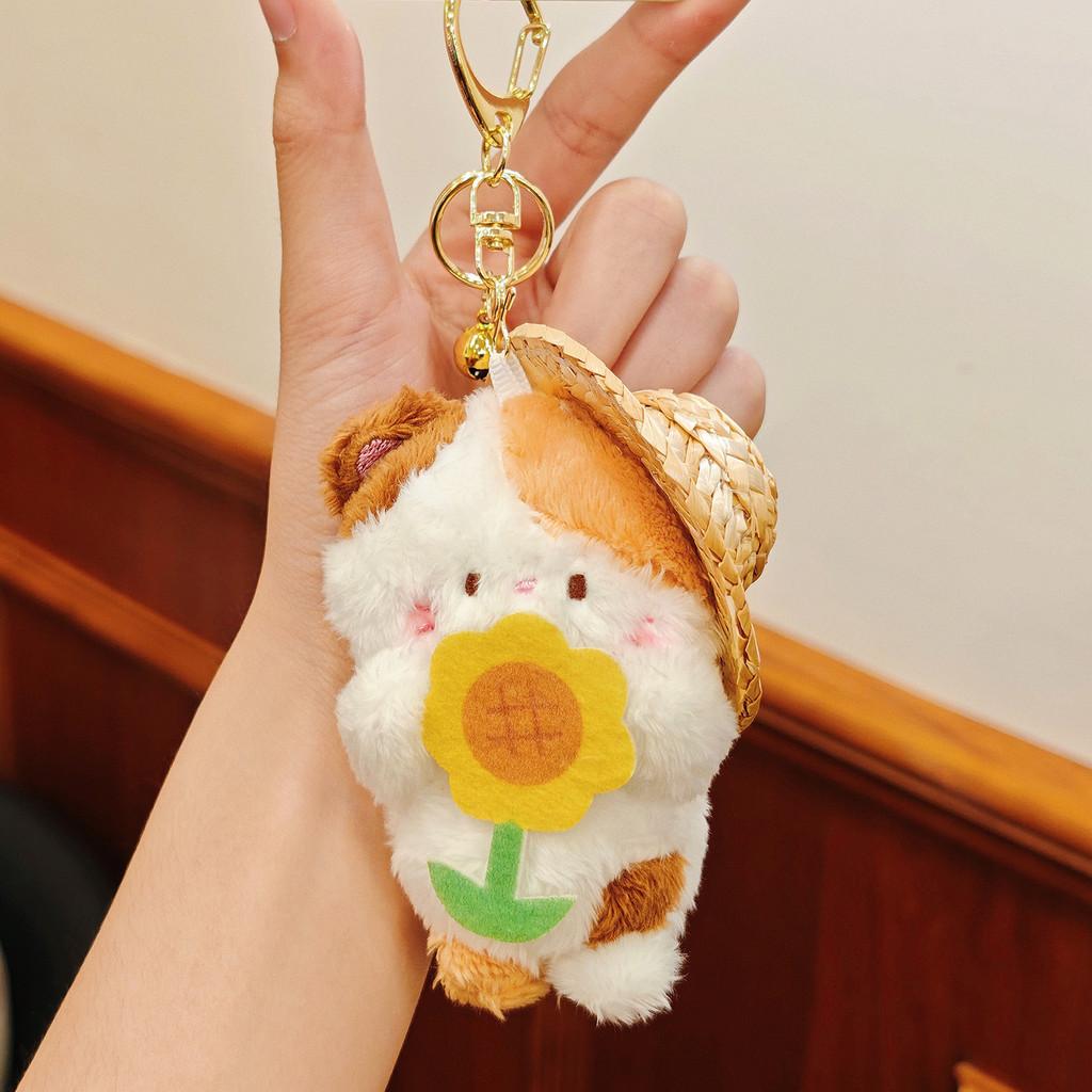 Keyring Cat Plush With Straw Hat And Flower Holding Design For Gift Collector
